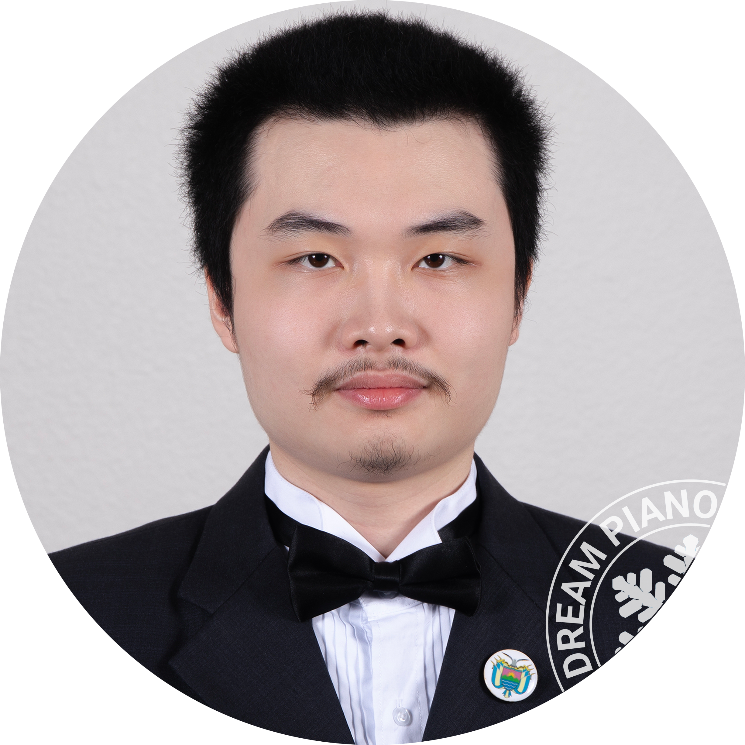 Huang Tiange